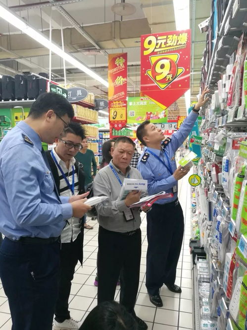 新會區開展流通領域商品質量監督檢查