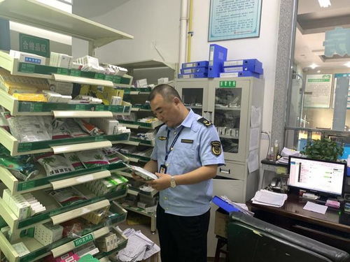 夾江縣市場監管局開展端午節前藥品安全專項檢查