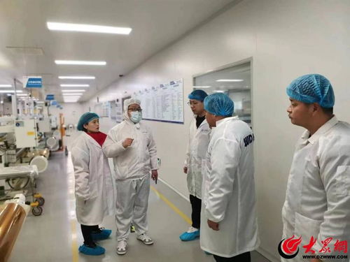 東營經濟技術開發區組織開展工業應用放射衛生專項監督執法檢查