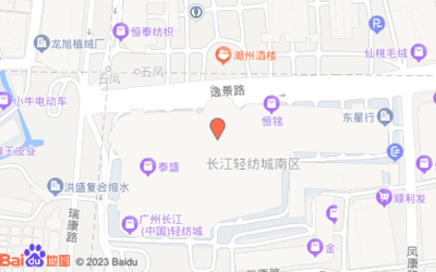 國家紡織品服裝服飾產品質量監督檢驗中心(廣州)中大工作站