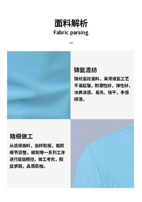 必要商城_大牌品質 工廠價格