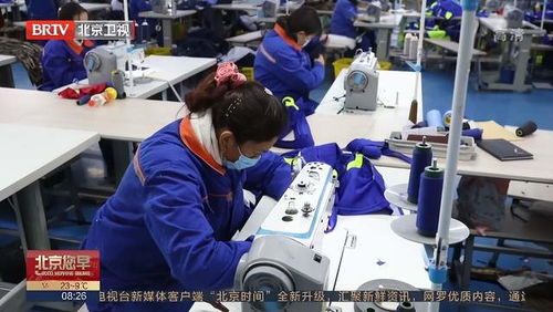 北京 工裝援疆 助力和田紡織和服裝產業發展