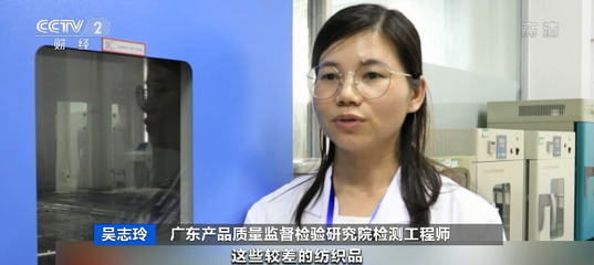 危險!危險!危險!最新童裝抽查結果:多個不合格項目涉及安全!這一項曾造成2名兒童死亡