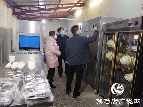 市市場監督管理局對市區5所高中食堂進行檢查