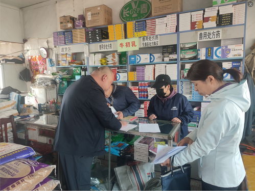 長春市雙陽區畜牧局開展飼料商店質量安全監督檢查工作