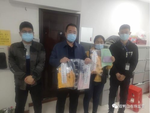 黑龍江省雙鴨山市開展兒童服裝產品質量監督檢查