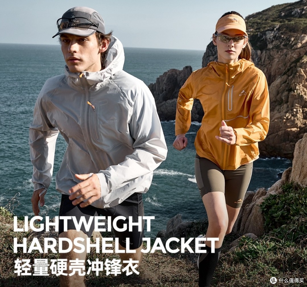 探索松野派:專業戶外服裝品牌的卓越之旅