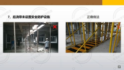 野蠻裝修再釀悲劇 粉刷墻面致5死2傷，紡織品服裝產品質量監督檢驗警鐘長鳴