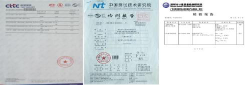 植物芯保健功能紡織品專利成果顯著，產品質量監督檢驗保駕護航