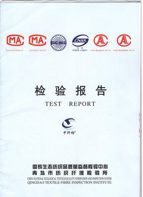 愛制造男童夏裝背心評測 帆船印花設計，優質面料保障兒童舒適