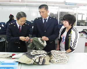 兒童服裝質量抽檢全部合格，紡織品服裝產品質量監督檢驗成效顯著