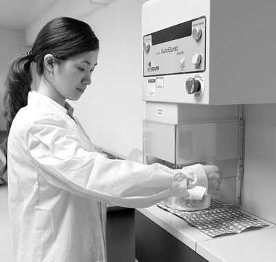 廣州市纖維產品檢測院 打造三大優勢名片，鑄就一流纖檢品牌