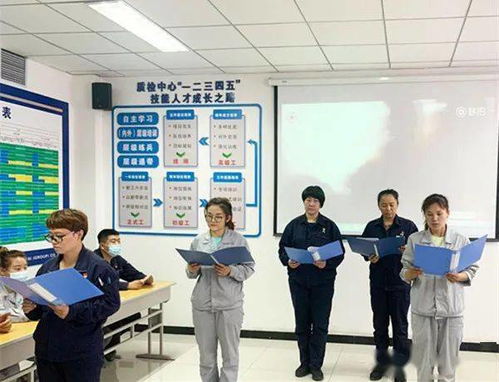 傳承紅色血脈 激發質檢活力——電石廠質檢中心黨支部黨史誦讀比賽紀實