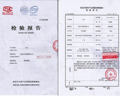 竹纖維吸水面巾 優質工藝與產品特點解析